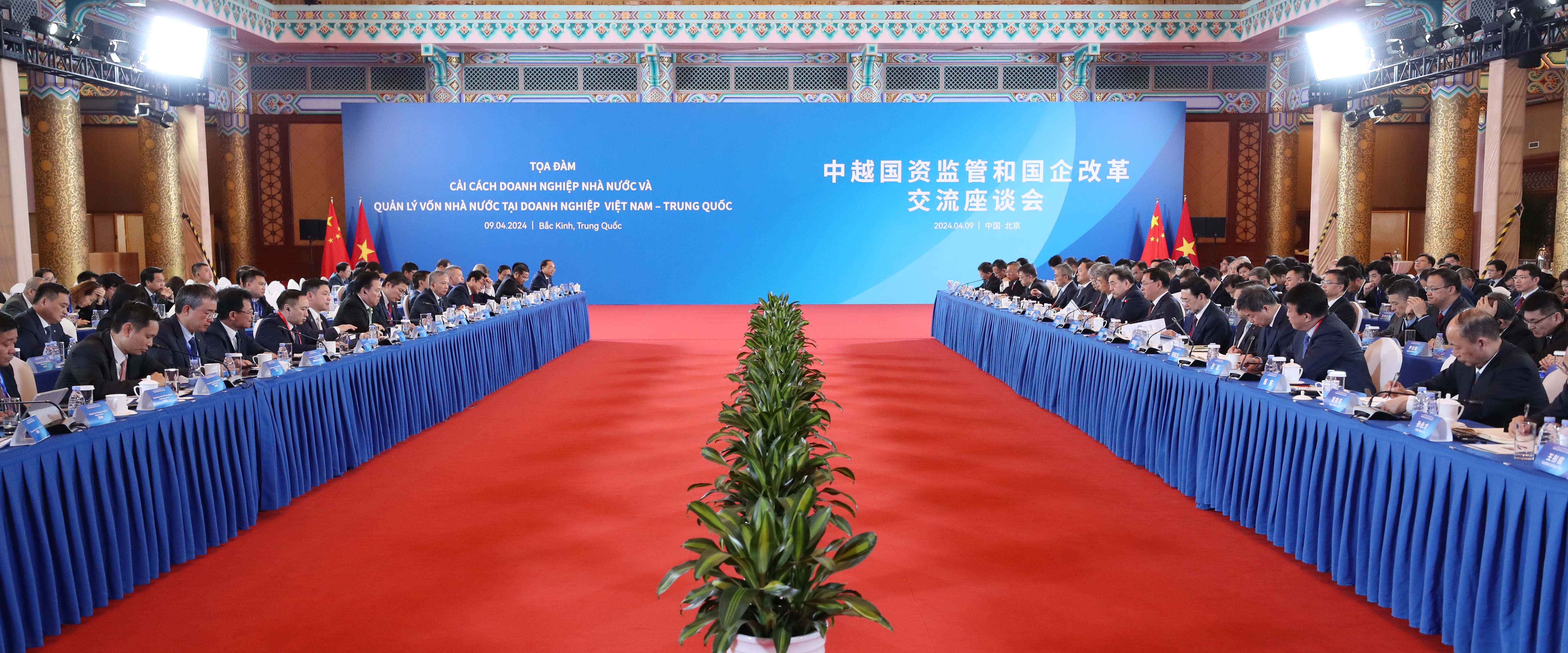 张玉卓、、、国资、、、央企、、、国资委、、、书记、、、主任、、、国企、、、企业刷新