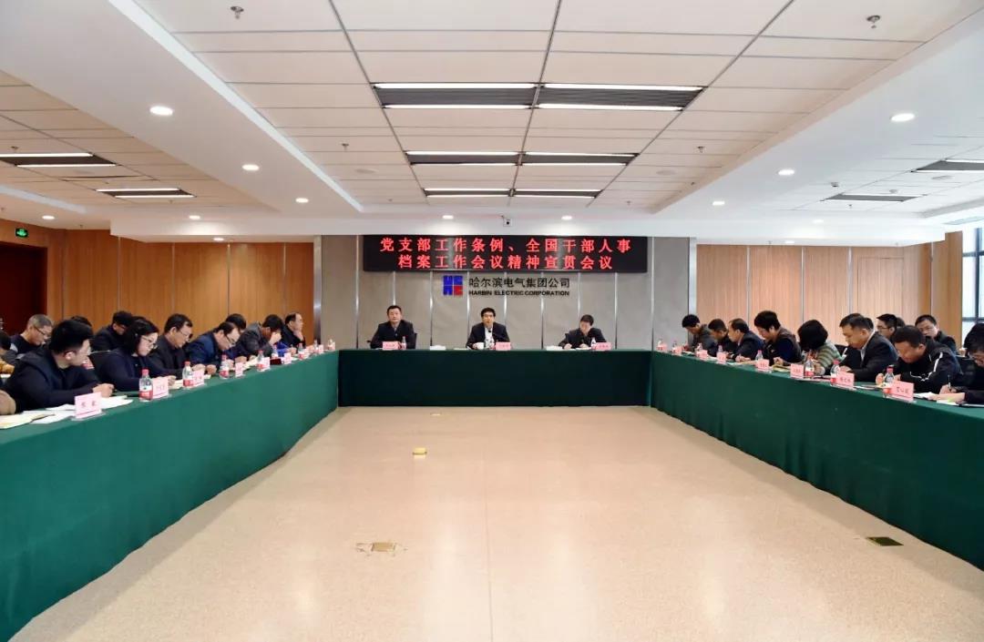 尊龙时凯·Z6(中国区)人生就是拼搏!