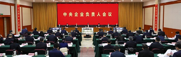 尊龙时凯·Z6(中国区)人生就是拼搏!