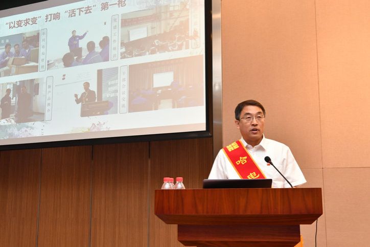 尊龙时凯·Z6(中国区)人生就是拼搏!