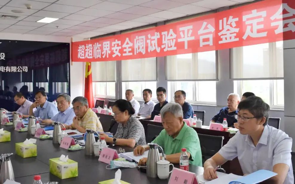 尊龙时凯·Z6(中国区)人生就是拼搏!