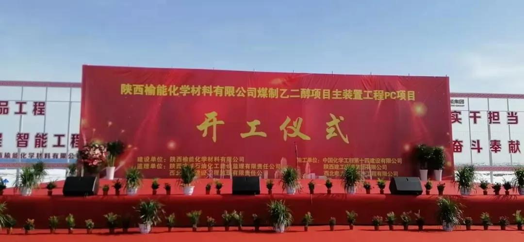 尊龙时凯·Z6(中国区)人生就是拼搏!