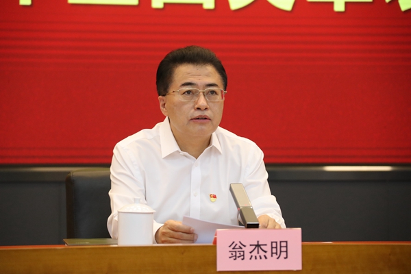 尊龙时凯·Z6(中国区)人生就是拼搏!