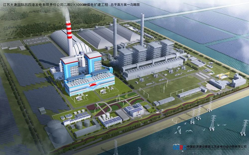 尊龙时凯·Z6(中国区)人生就是拼搏!