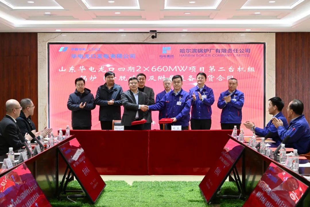 尊龙时凯·Z6(中国区)人生就是拼搏!