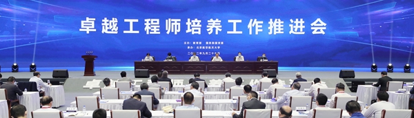 郝鹏、、、国资、、、央企、、、国资委、、、书记、、、主任、、、国企、、、企业刷新