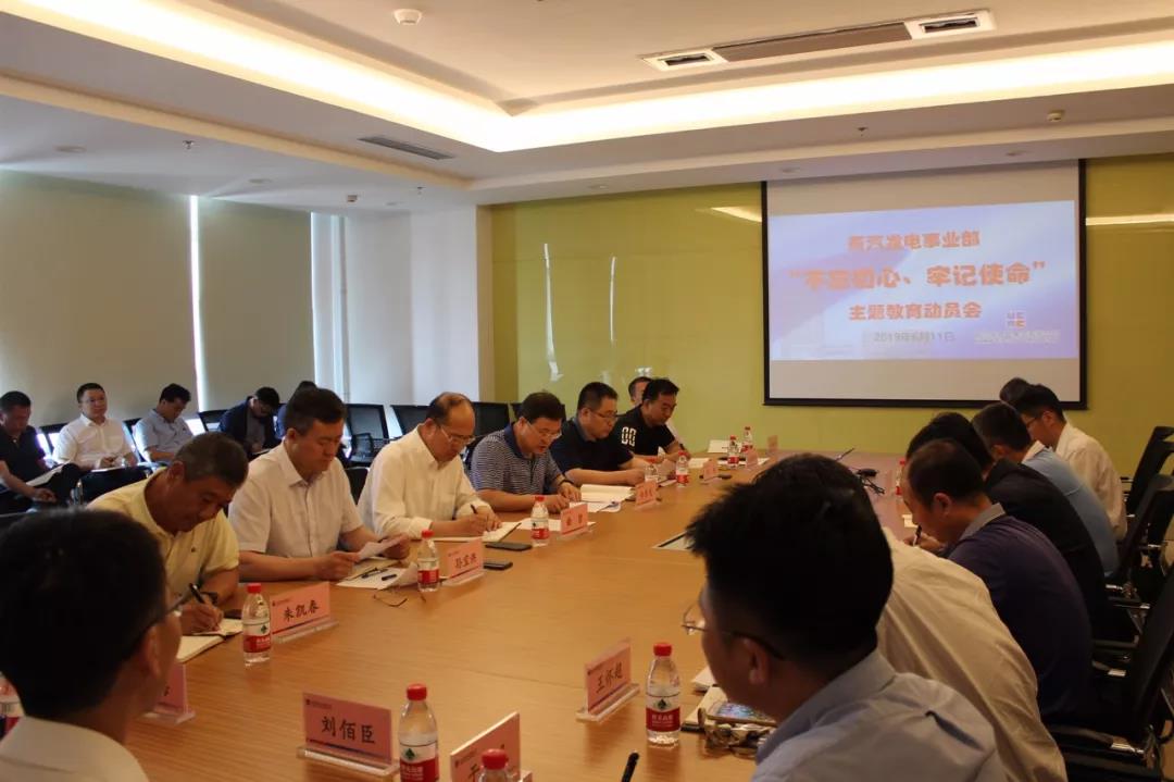 尊龙时凯·Z6(中国区)人生就是拼搏!