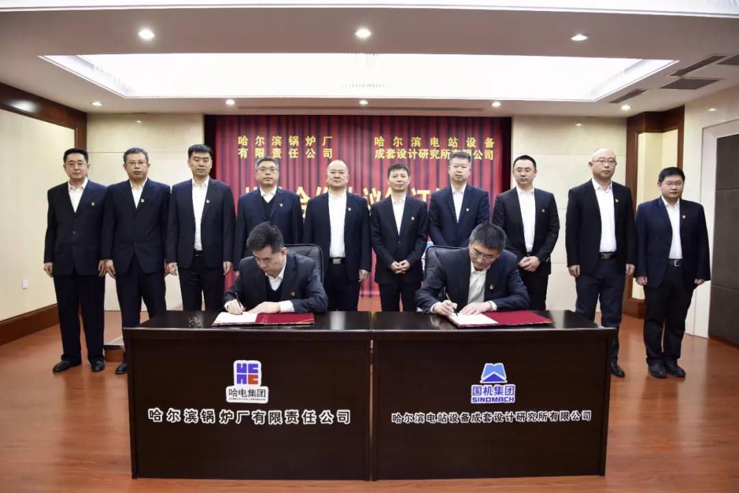 尊龙时凯·Z6(中国区)人生就是拼搏!