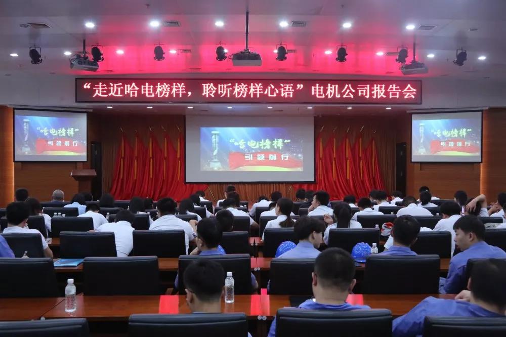 尊龙时凯·Z6(中国区)人生就是拼搏!