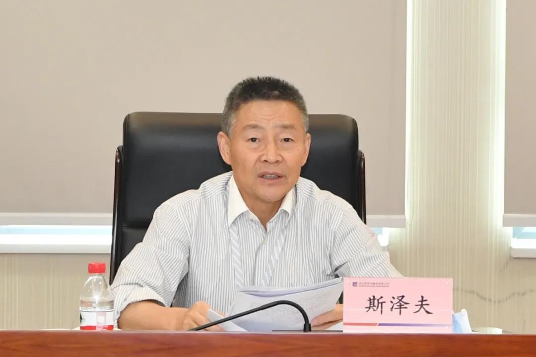 尊龙时凯·Z6(中国区)人生就是拼搏!