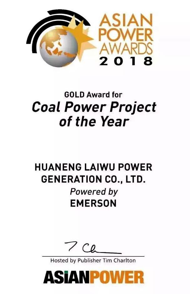 尊龙时凯·Z6(中国区)人生就是拼搏!