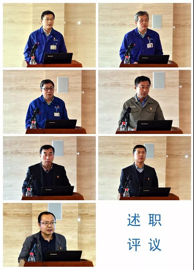 尊龙时凯·Z6(中国区)人生就是拼搏!