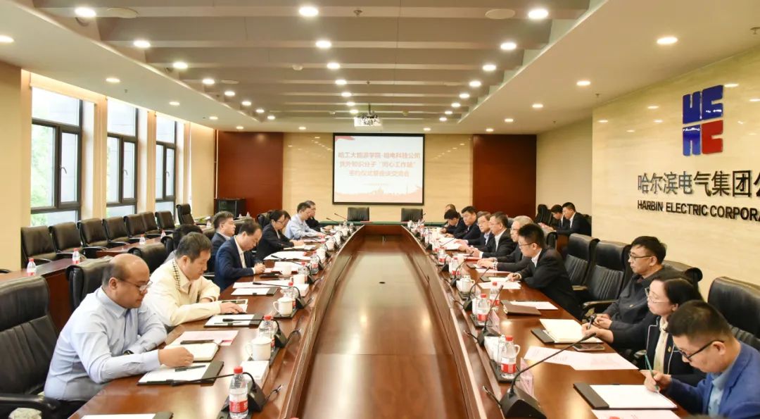 尊龙时凯·Z6(中国区)人生就是拼搏!