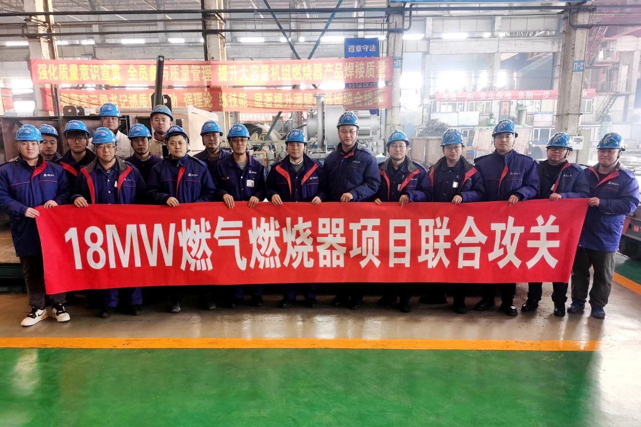 尊龙时凯·Z6(中国区)人生就是拼搏!