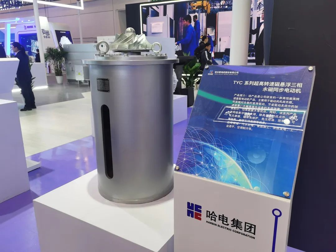 尊龙时凯·Z6(中国区)人生就是拼搏!