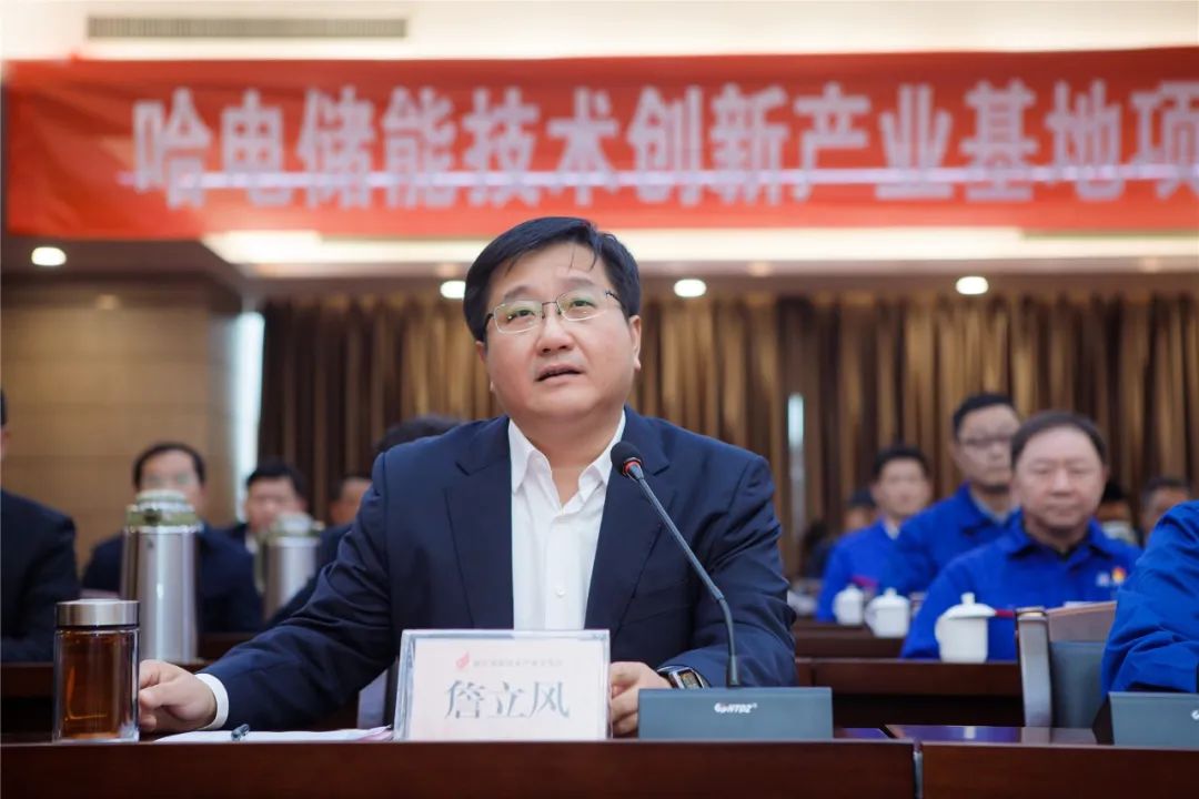 尊龙时凯·Z6(中国区)人生就是拼搏!