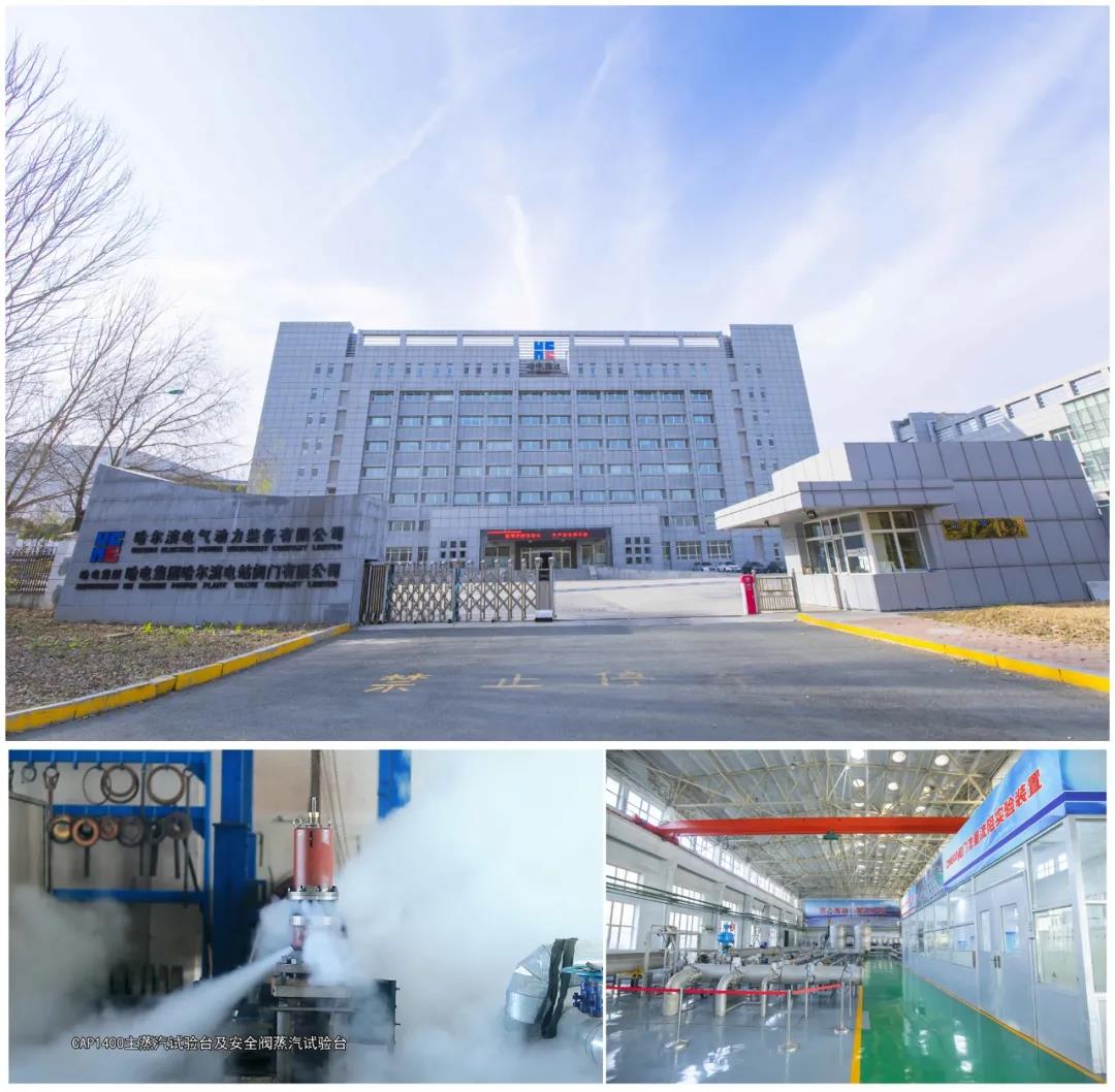 尊龙时凯·Z6(中国区)人生就是拼搏!