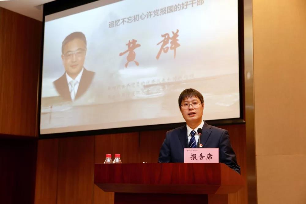 尊龙时凯·Z6(中国区)人生就是拼搏!