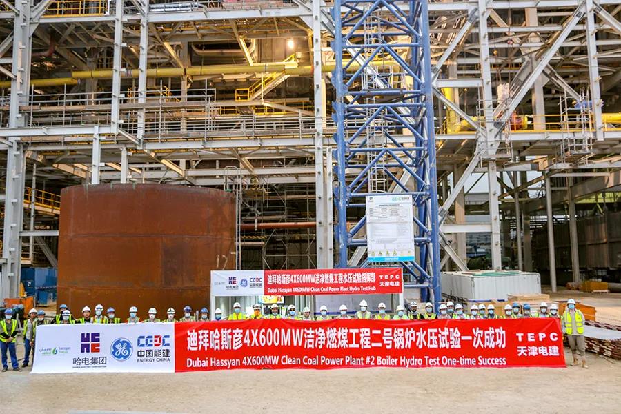 尊龙时凯·Z6(中国区)人生就是拼搏!