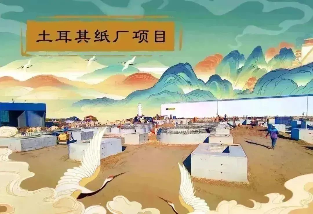 尊龙时凯·Z6(中国区)人生就是拼搏!