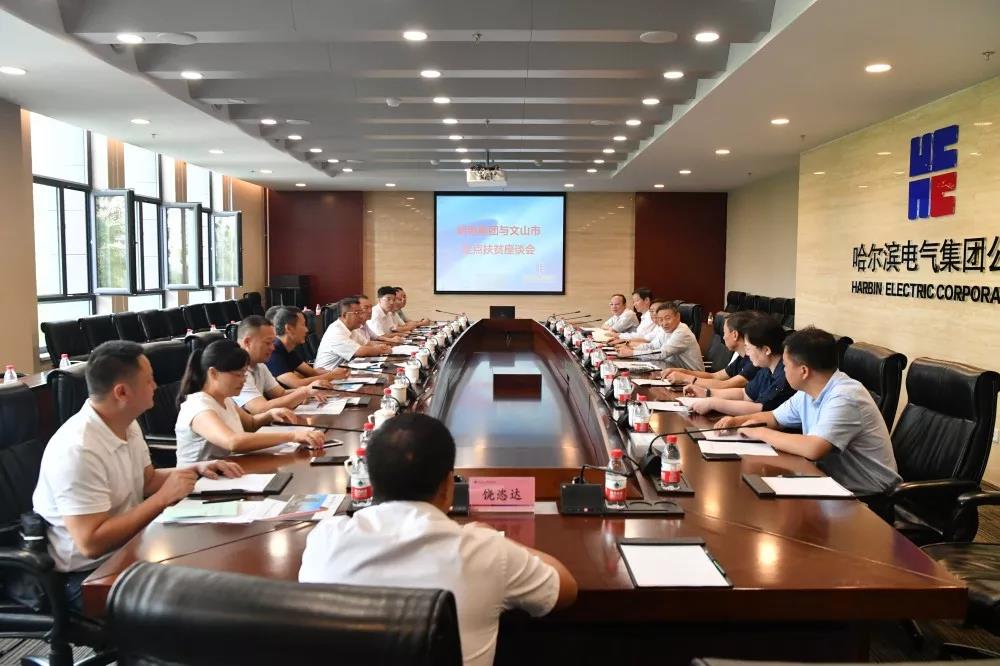 尊龙时凯·Z6(中国区)人生就是拼搏!