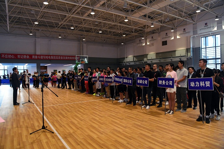 尊龙时凯·Z6(中国区)人生就是拼搏!