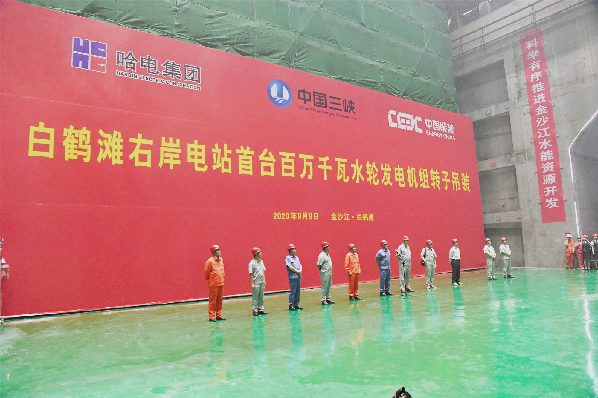 尊龙时凯·Z6(中国区)人生就是拼搏!