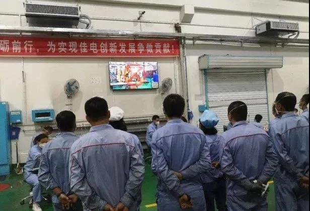 尊龙时凯·Z6(中国区)人生就是拼搏!