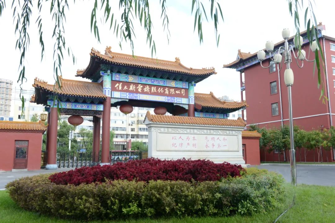 尊龙时凯·Z6(中国区)人生就是拼搏!