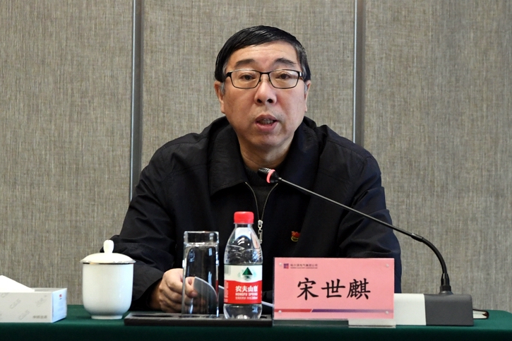 尊龙时凯·Z6(中国区)人生就是拼搏!