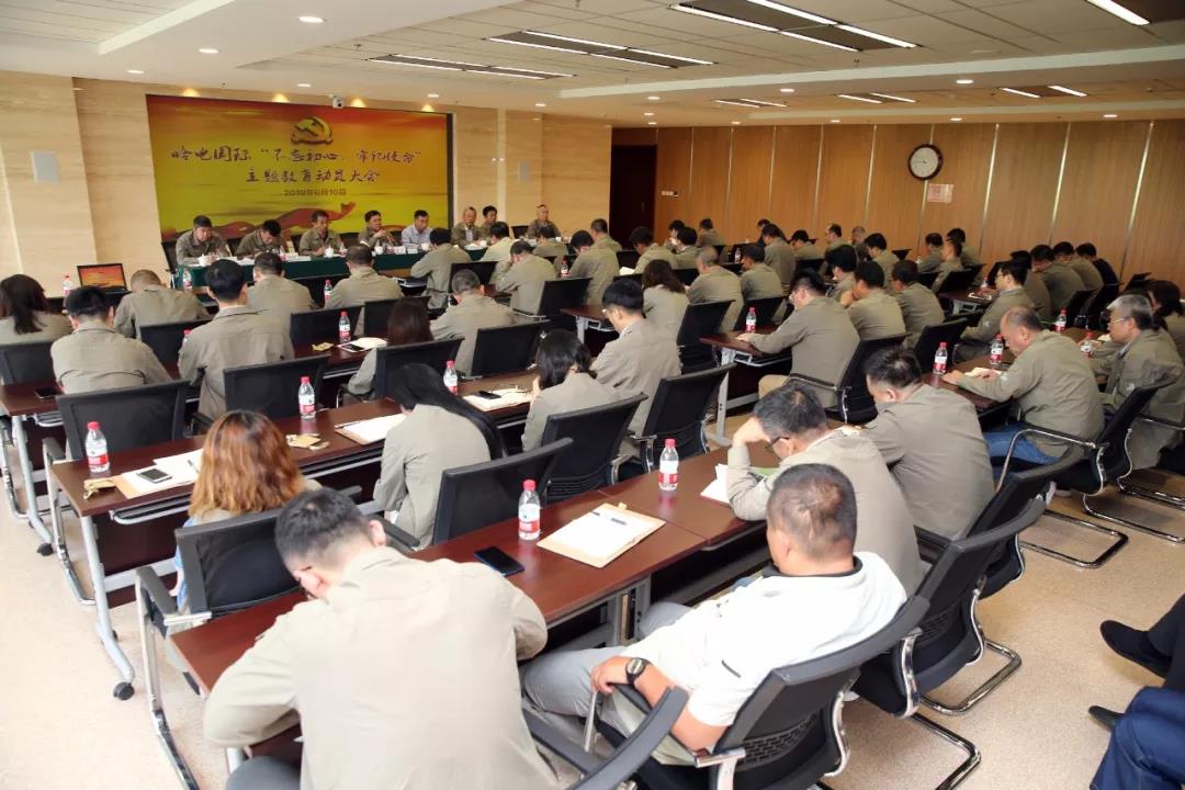 尊龙时凯·Z6(中国区)人生就是拼搏!