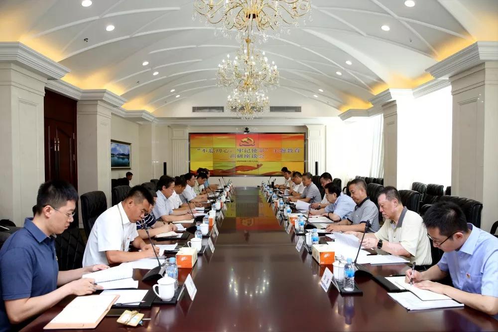 尊龙时凯·Z6(中国区)人生就是拼搏!