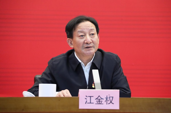 郝鹏、、、国资、、、央企、、、国资委、、、书记、、、主任、、、国企、、、企业刷新