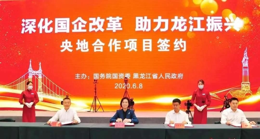 尊龙时凯·Z6(中国区)人生就是拼搏!