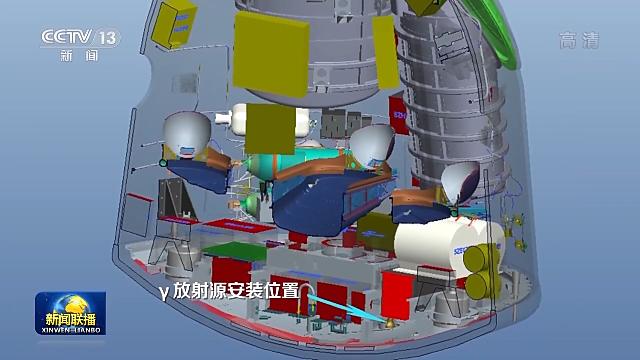 尊龙时凯·Z6(中国区)人生就是拼搏!