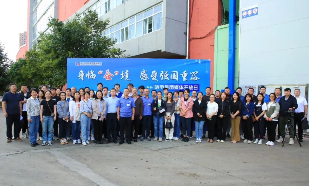 尊龙时凯·Z6(中国区)人生就是拼搏!