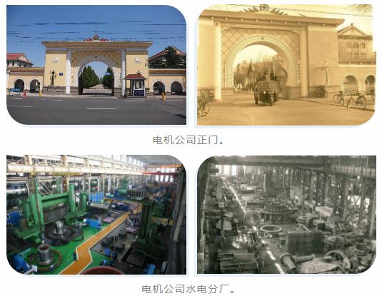 尊龙时凯·Z6(中国区)人生就是拼搏!