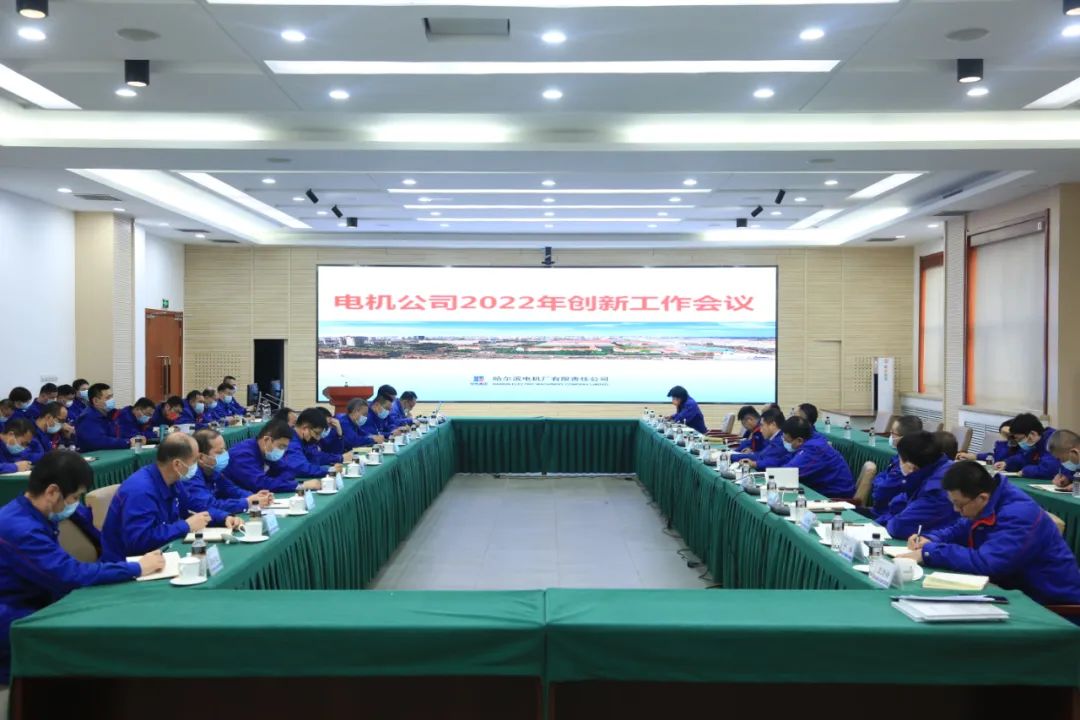 尊龙时凯·Z6(中国区)人生就是拼搏!