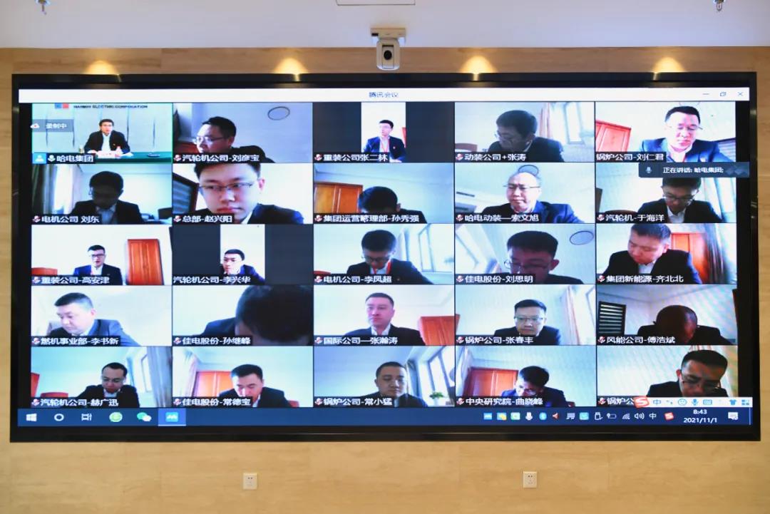 尊龙时凯·Z6(中国区)人生就是拼搏!