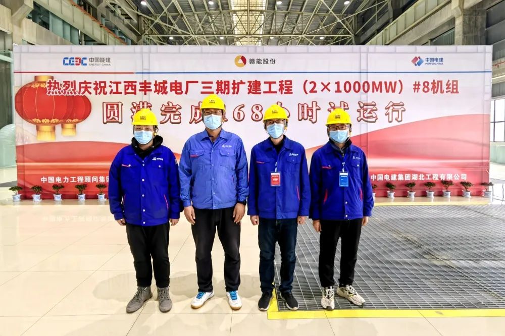 尊龙时凯·Z6(中国区)人生就是拼搏!