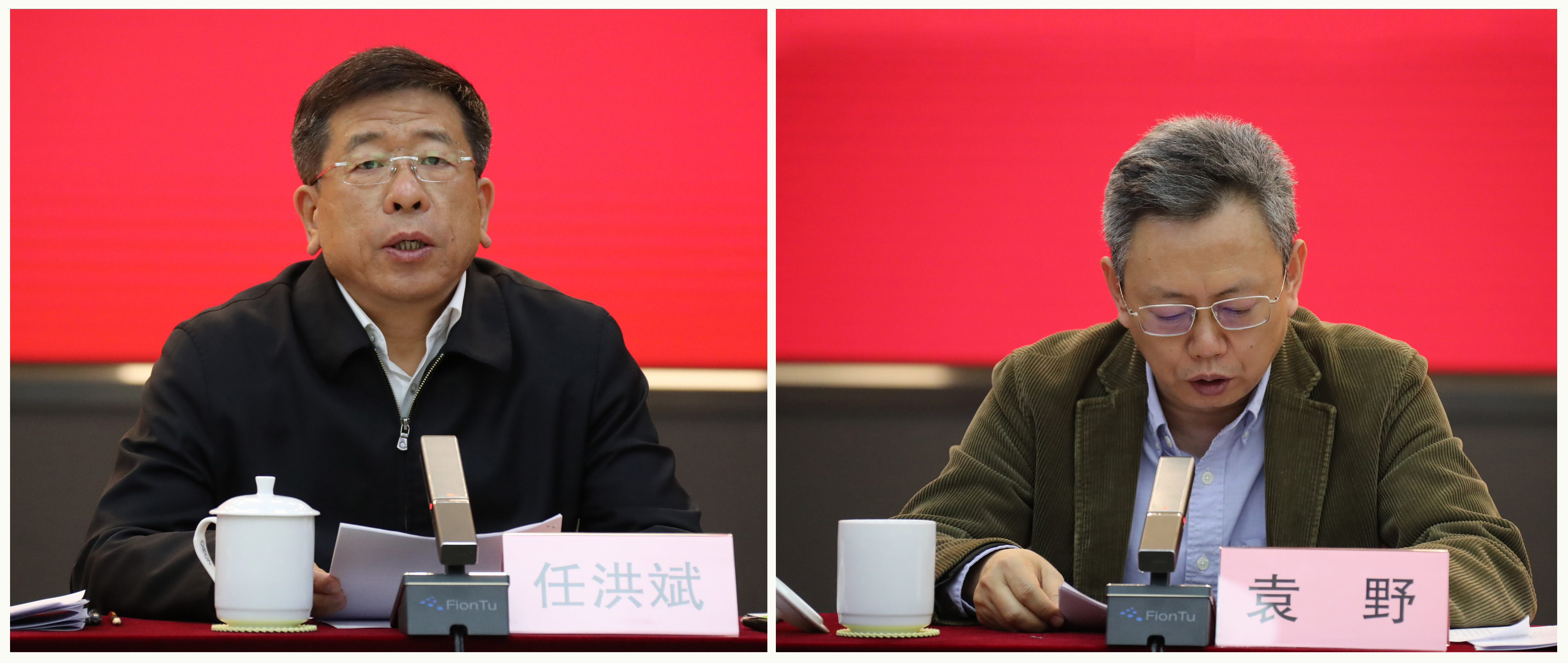 郝鹏、国资、央企、国资委、书记、主任、国企、企业刷新