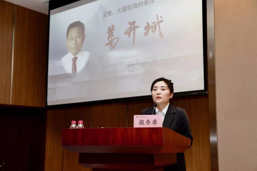 尊龙时凯·Z6(中国区)人生就是拼搏!