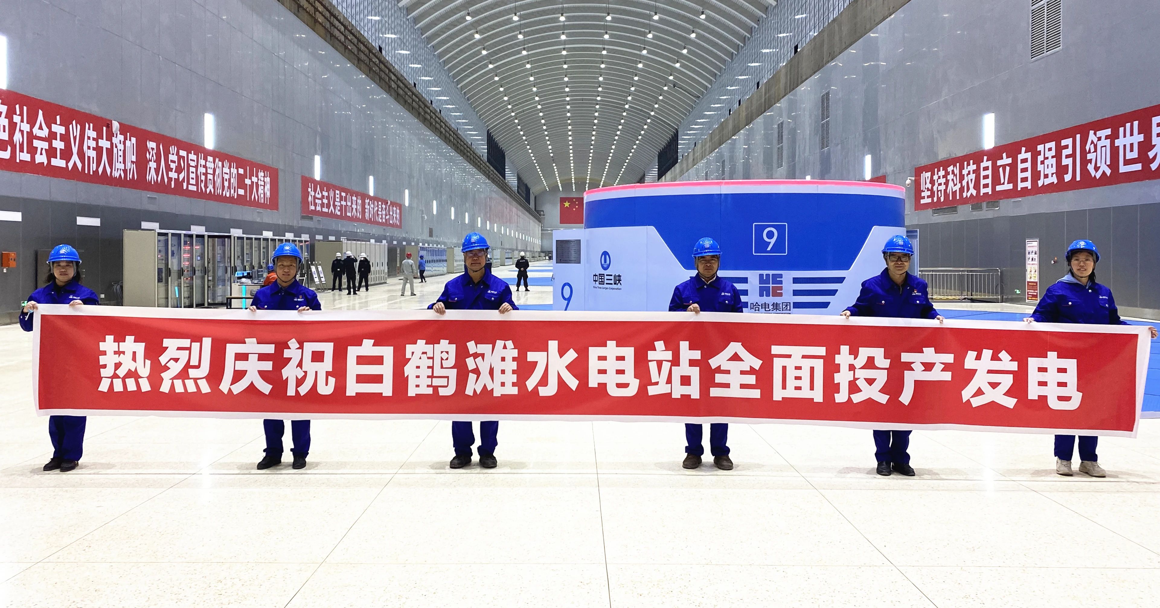 尊龙时凯·Z6(中国区)人生就是拼搏!