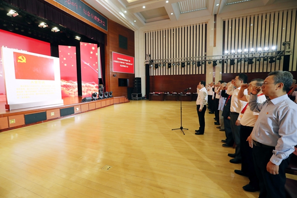 郝鹏、、、国资、、、央企、、、国资委、、、书记、、、主任、、、国企、、、企业刷新