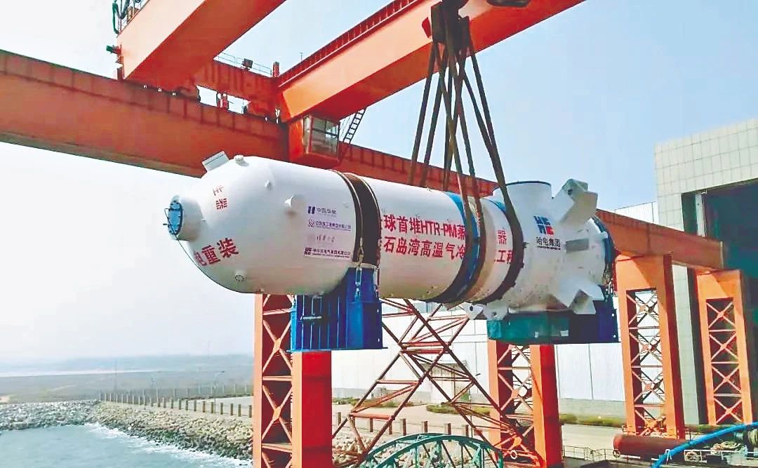 尊龙时凯·Z6(中国区)人生就是拼搏!