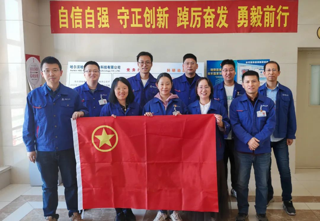 尊龙时凯·Z6(中国区)人生就是拼搏!