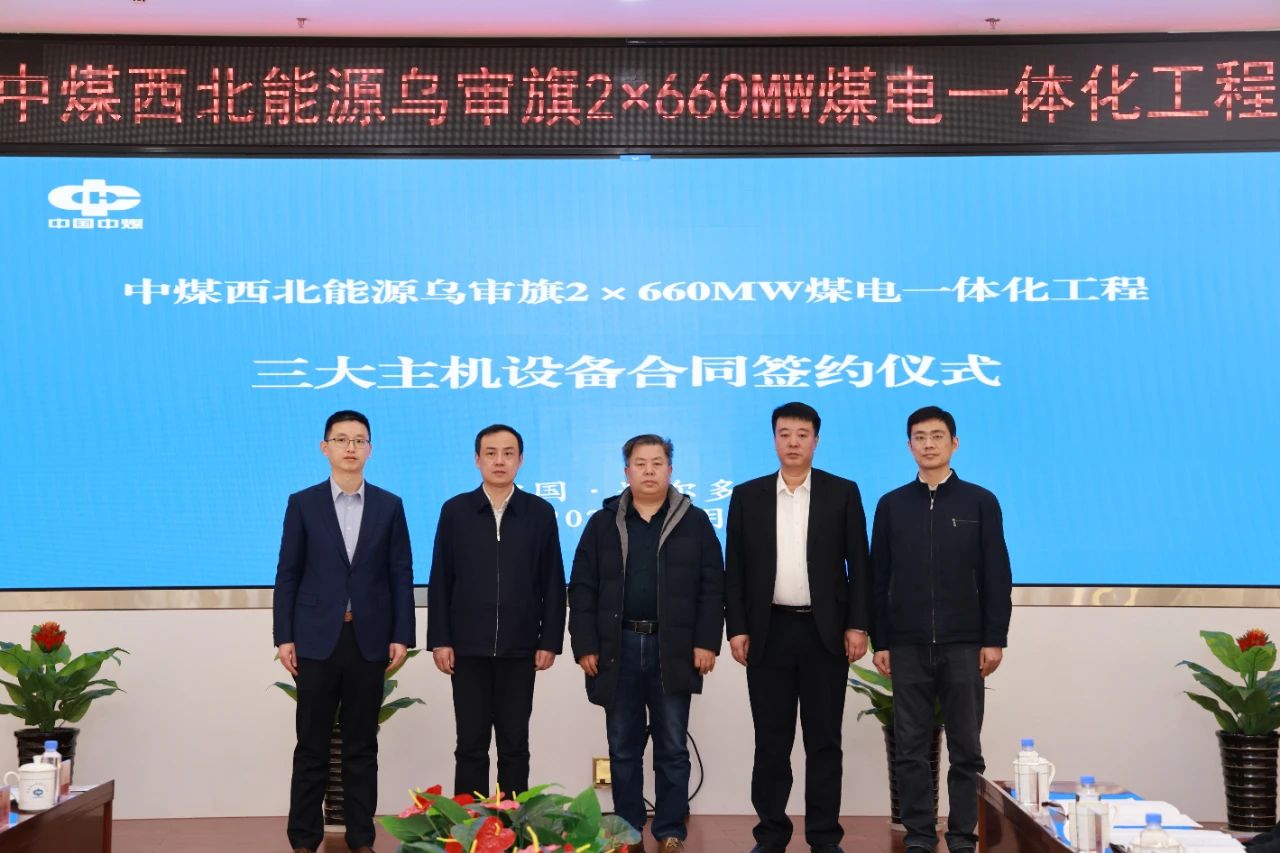 尊龙时凯·Z6(中国区)人生就是拼搏!