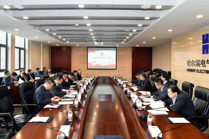 尊龙时凯·Z6(中国区)人生就是拼搏!