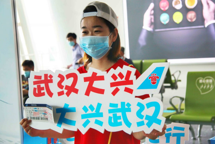 尊龙时凯·Z6(中国区)人生就是拼搏!