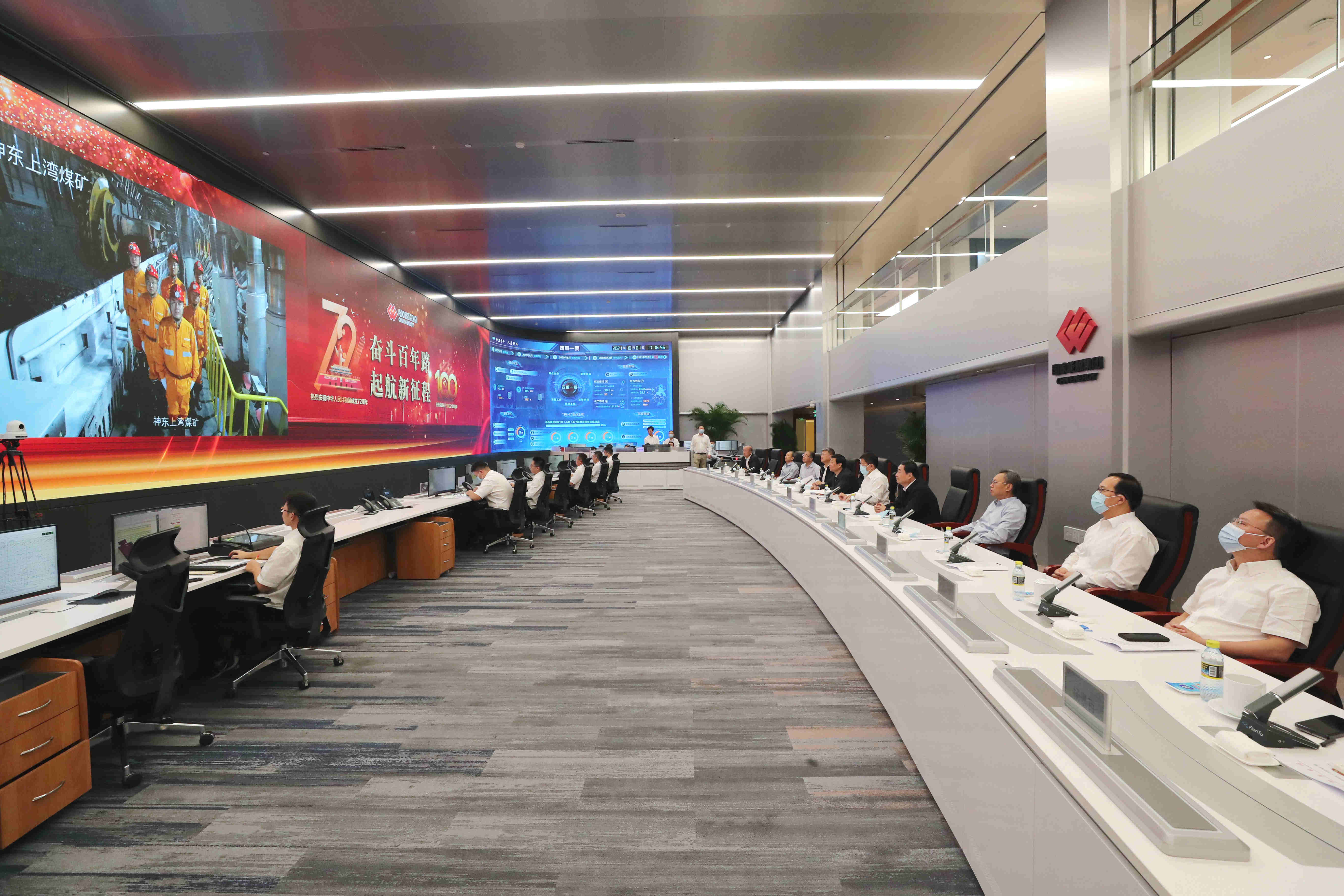 郝鹏、、国资、、央企、、国资委、、书记、、主任、、国企、、企业刷新